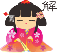 Japanese small princess sticker #11060203