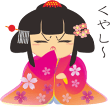 Japanese small princess sticker #11060204