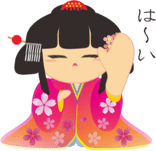 Japanese small princess sticker #11060205