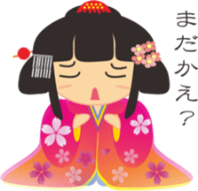 Japanese small princess sticker #11060206