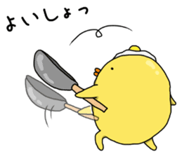 Simple!conversation in the chick Vol.5 sticker #11060209