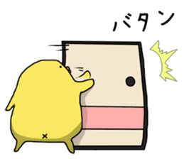 Simple!conversation in the chick Vol.5 sticker #11060211