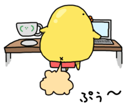 Simple!conversation in the chick Vol.5 sticker #11060212