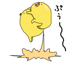 Simple!conversation in the chick Vol.5 sticker #11060214