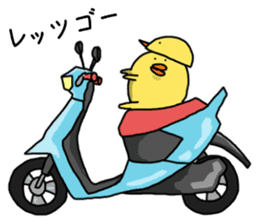 Simple!conversation in the chick Vol.5 sticker #11060217