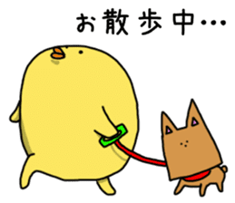 Simple!conversation in the chick Vol.5 sticker #11060218