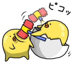 Simple!conversation in the chick Vol.5 sticker #11060222