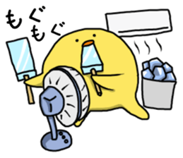 Simple!conversation in the chick Vol.5 sticker #11060230