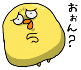 Simple!conversation in the chick Vol.5 sticker #11060232