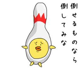 Simple!conversation in the chick Vol.5 sticker #11060233