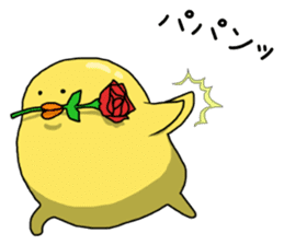 Simple!conversation in the chick Vol.5 sticker #11060242