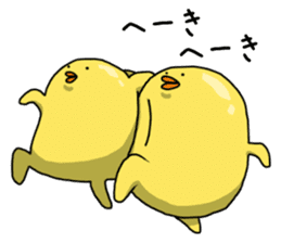 Simple!conversation in the chick Vol.5 sticker #11060245