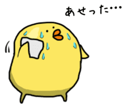 Simple!conversation in the chick Vol.5 sticker #11060247