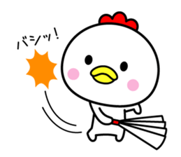 Pleasant bird 3 sticker #11060248