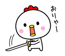 Pleasant bird 3 sticker #11060253