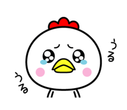 Pleasant bird 3 sticker #11060270