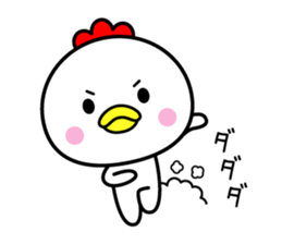 Pleasant bird 3 sticker #11060273