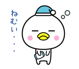 Pleasant bird 3 sticker #11060282