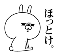 Rabbit expression is too rich sticker #11060304
