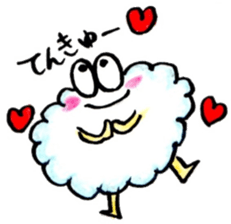 kumotan sticker #11060414