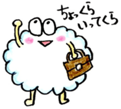 kumotan sticker #11060415