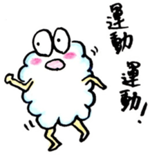 kumotan sticker #11060418