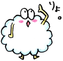 kumotan sticker #11060419