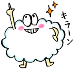 kumotan sticker #11060420