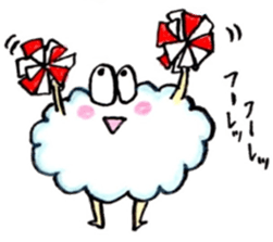 kumotan sticker #11060427