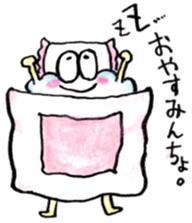 kumotan sticker #11060428