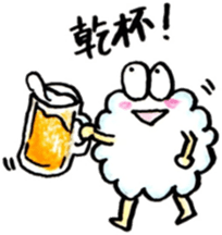 kumotan sticker #11060437