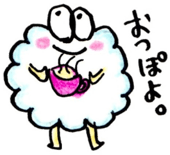 kumotan sticker #11060438