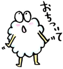 kumotan sticker #11060443