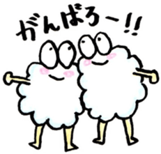 kumotan sticker #11060445