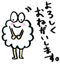 kumotan sticker #11060446