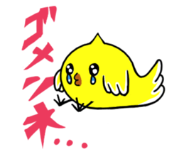 nick of chick sticker #11060449