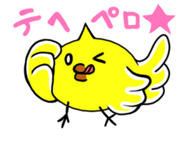 nick of chick sticker #11060461