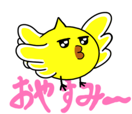 nick of chick sticker #11060466