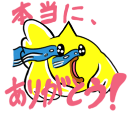 nick of chick sticker #11060469