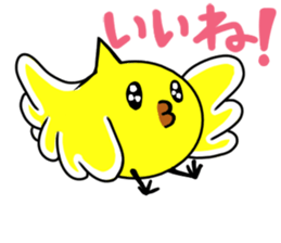 nick of chick sticker #11060470