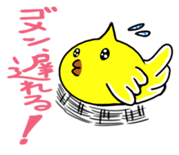 nick of chick sticker #11060474