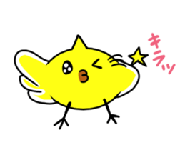 nick of chick sticker #11060476