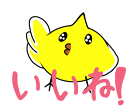 nick of chick sticker #11060479