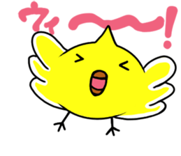 nick of chick sticker #11060487