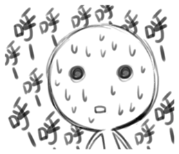 despair blank sticker #11060502