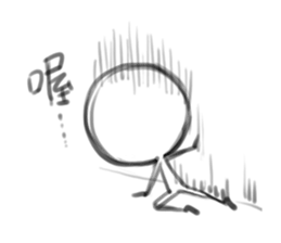 despair blank sticker #11060503