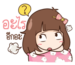 Milin fussy girl sticker #11061142