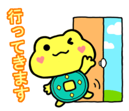 Kaeruchin(Words you use every day) sticker #11061251