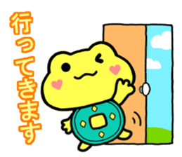 Kaeruchin(Words you use every day) sticker #11061251