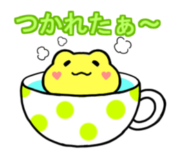 Kaeruchin(Words you use every day) sticker #11061254